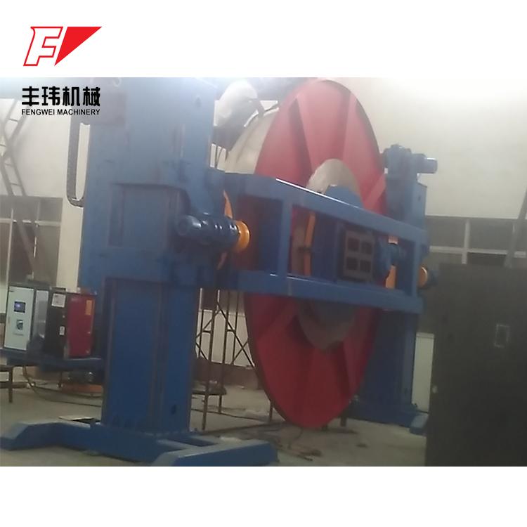 升降變位機